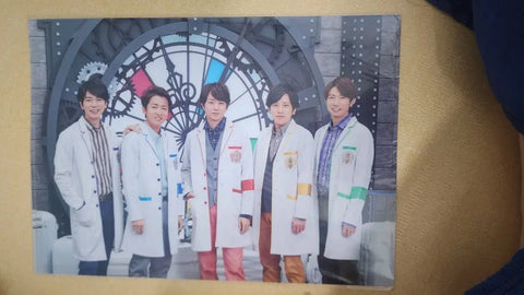 Arashi Wakuwaku File