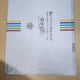 Arashi Wakuwaku File