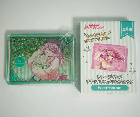 BanG Dream! Maruyama Aya YusaColorotto