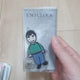EXO fan meeting D.O. keyring unopened