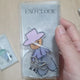 EXO fan meeting Kai keyring, unopened.