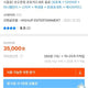 STAYC 2022 Season's Greetings, including shipping