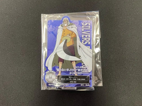 One Piece Acrylic I Prize Rayleigh