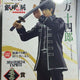 Gintama 20th Anniversary Ichiban Kuji Last One Hijikata Figure