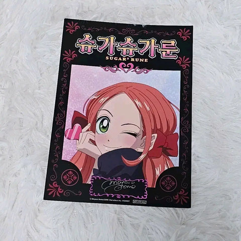 Sugar Sugar Rune V Square author's signed poster