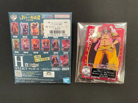 One Piece Acrylic H Prize Roger