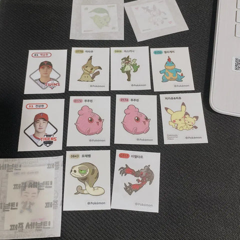 Ddibuddbu Pokemon, Seventeen, LG Twins, Tigers