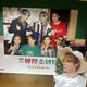Urgent Sale) BTS 2021 Season's Greetings Full Set, Poster Taehyung