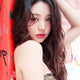Japanese single IVE Be Alright Wonyoung solo track