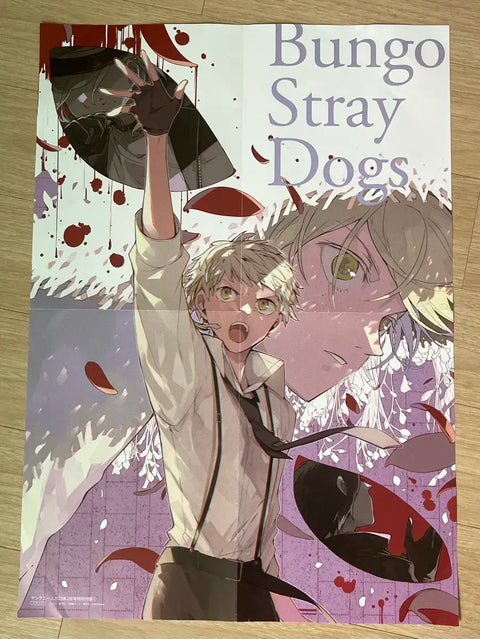 Bungo Stray Dogs Volume 23 Poster Young Ace