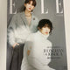 Jeonghan Joshua Elle Magazine