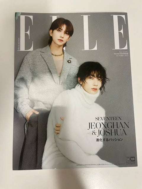 Jeonghan Joshua Elle Magazine