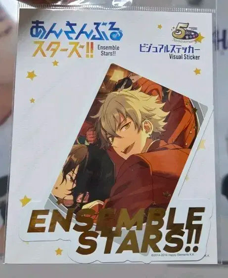 Ensemble Stars Enstar Koga 5th Anniversary Visual Sticker Goods