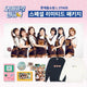 Selling Oh My Girl Banhana sweatshirts.