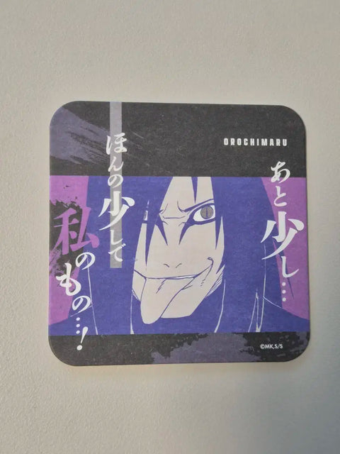 Naruto Orochimaru Art Coaster Official Goods Merchandise Sale Transfer