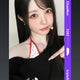 tripleS Kim Chaewon HelloLive Objekt Transfer