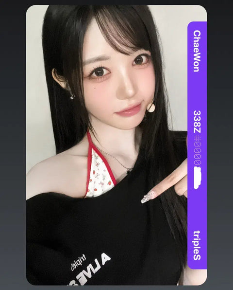 tripleS Kim Chaewon HelloLive Objekt Transfer