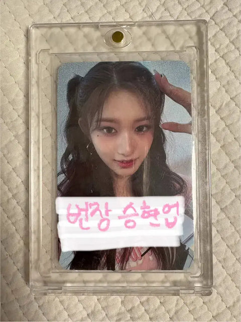 IVE Leeseo Apple Music Signed Photocard