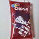 Jujutsu Kaisen Choso Eso Funikuto PVC Pouch Goods