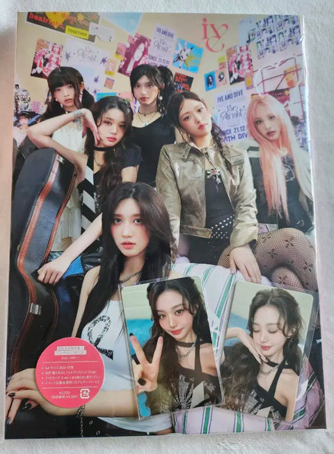 IVE Be Alright Wonyoung V version Wonyoung album photocard / Lucky Draw