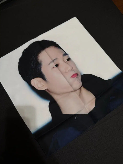 Jung Hae-in slogan transfer