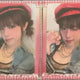 Choi Yena Smileys Smartphone Love I Hate the Word "Nice" the Most Good Morning Mi Horror Photocard