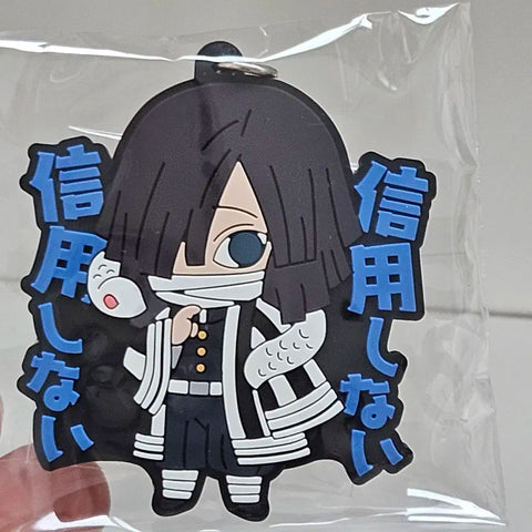 Demon Slayer Iguro Obanai Official Merchandise