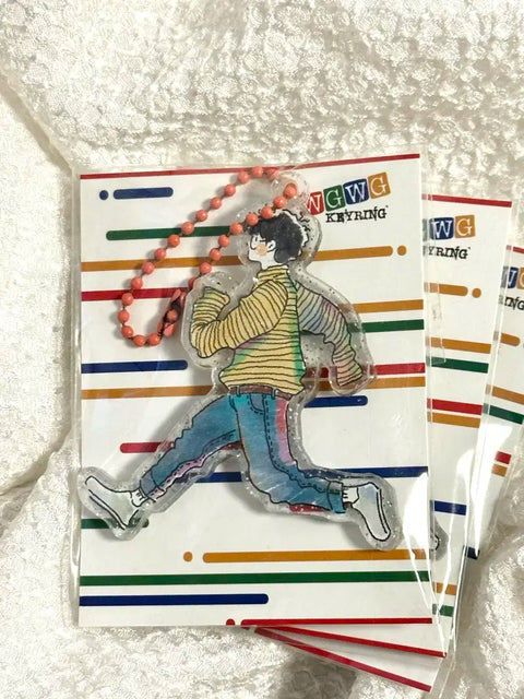 Exo Baekhyun keyring
