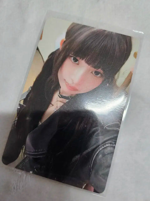 IVE, IVE Be Alright Lucky Draw