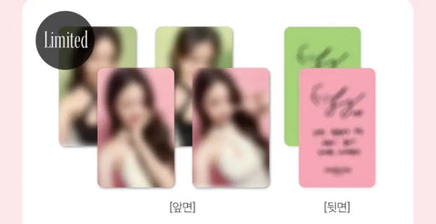 Medicube Jang Wonyoung Photocard 4 Types
