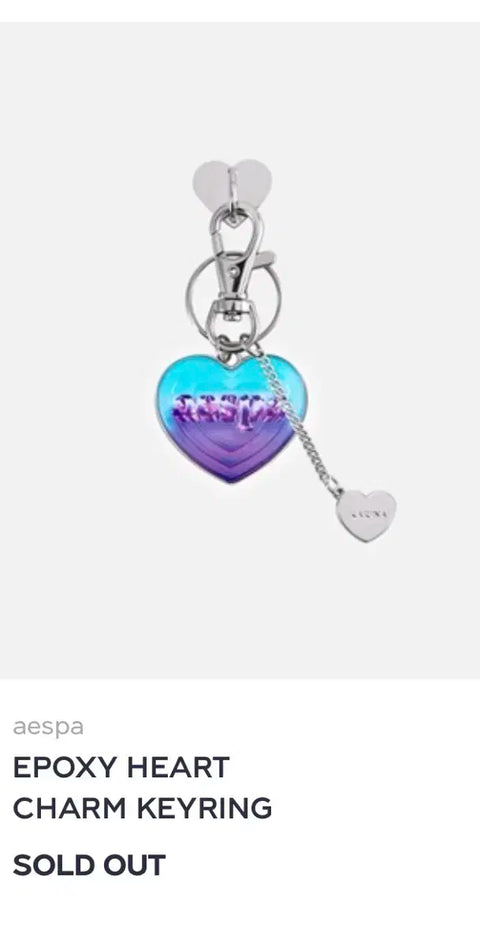 aespa Winter Epoxy Heart Keychain