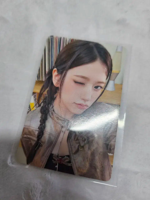 IVE, IVE Be Alright, Be Alright Lucky Draw Yujin