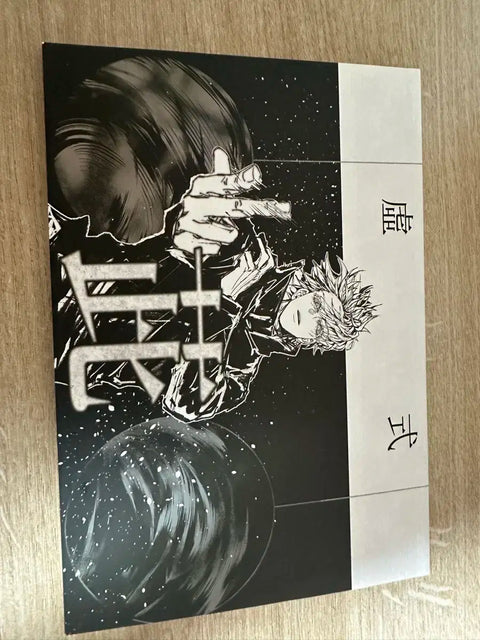 Selling Gojo notebook at Seoul Comic World (Seo-ko).