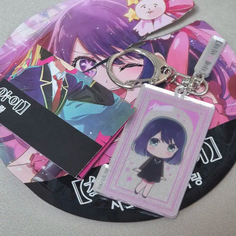 My Favorite's Child Secret Random Keyring Akane SD Version