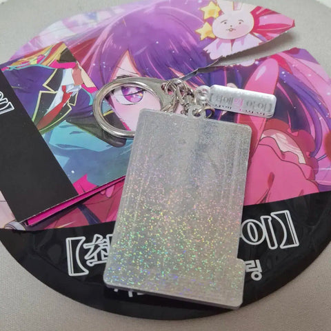 My Favorite's Child Secret Random Keyring Akane SD Version