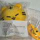 Heung Ssunyo Hoshi doll, unopened
