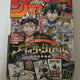 Black Clover cover Jump Giga 2025 Summer magazine