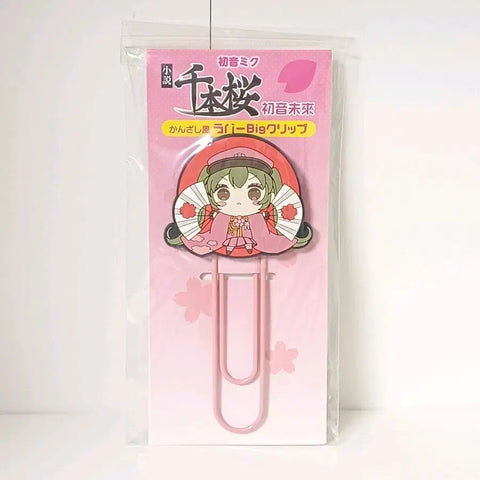 Senbonzakura Miku Big Clip Rubber Vocaloid