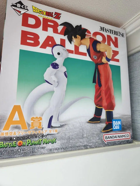 Dragon Ball Ichiban Kuji Son Goku Frieza Figure