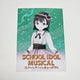 Love Live! School Idol Musical Sumeragi Yuzuha