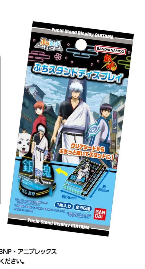 Gintama Petit Stand Display