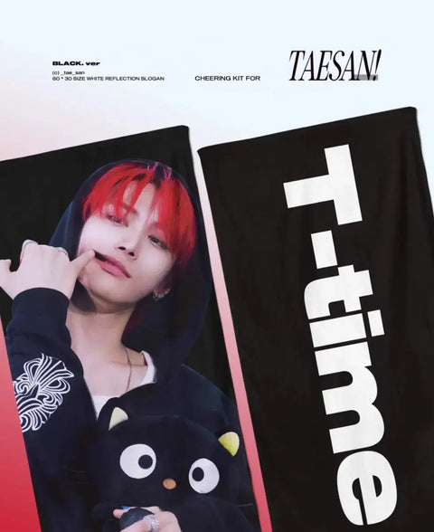 Urgent sale) BND Taesan slogan transfer/sale, San, Coldgrey's slogan