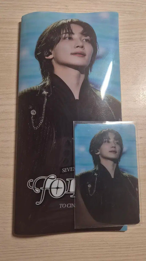 Selling Yoon Jeonghan movie week 1 benefits.