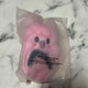 Unopened Dwaekki Hug Me Plush Keychain 10cm