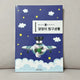 Park Jihoon Fan Club MAY 1st Generation Kit Photobook