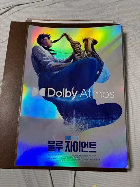 Blue Giant Dolby Poster for sale