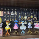 Cardcaptor Sakura Ichiban Kuji Metal Charm Full Set