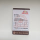Dreaming Patissiere Strawberry (Ichigo) Student ID Card Unopened