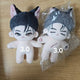 I'm transferring Kim Bum unofficial goods doll.
