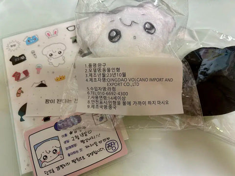 Selling Gyeom-jjang.